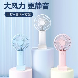 Cross-border dedicated handheld small fan portable portable small usb rechargeable student desktop mini dormitory