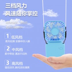 Factory direct sales folding neck fan USB charging desktop small fan student portable silent neck small fan
