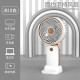 [One piece drop shipping] new desktop desk fan office dormitory mini small desk fan camping portable