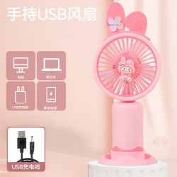 New summer cartoon portable handheld small fan charging small electric fan high speed wind force gift wholesale cross-border